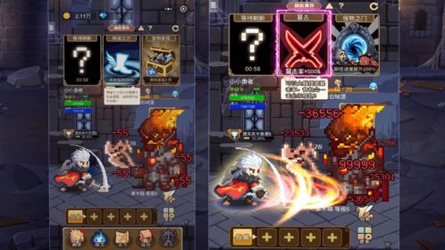 《小小勇者》安卓公测倒计时 仅剩3天，深度解析游戏代理与市场推广