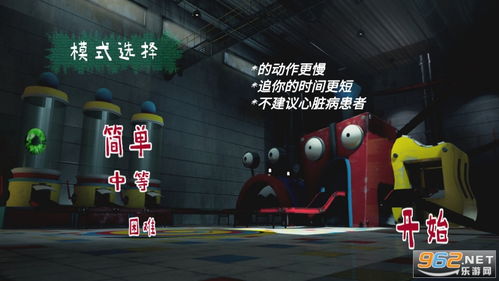 波比玩具工厂正版下载指南 无广告v1.0版本及乐游网安卓渠道详解