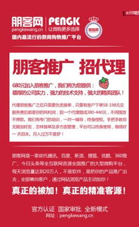 化妆品与护肤品品牌推荐及网络推广策略