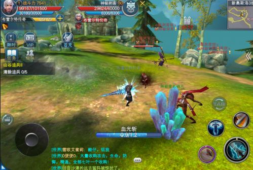 游戏代理推广与运营的全面指南