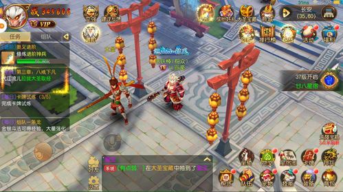 手游代理加盟你选对了吗？游戏代理及推广关键要点解析