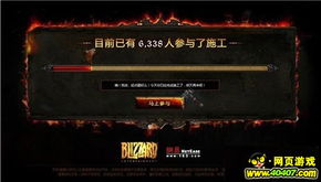 盘点游戏代理那些事 送钱送房还送豪车的网络代理及推广内幕