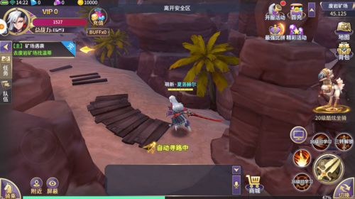 手游代理创业指南 从零起步，开启网络代理及推广之路